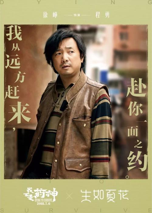 买张邓迪大学文凭毕业证